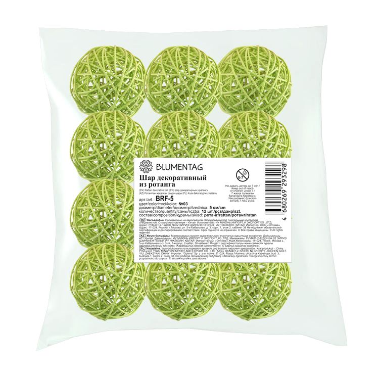 Шар декоративный из ротанга d 5 см, 12 шт., цвет: №03 светло-зеленый, Blumentag — картинка 2