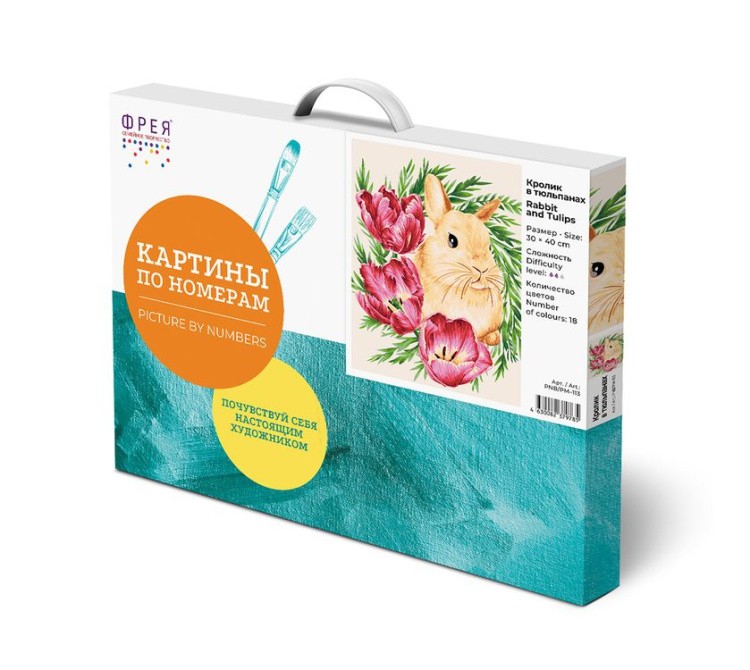 Картина по номерам «Кролик в тюльпанах» — картинка 3