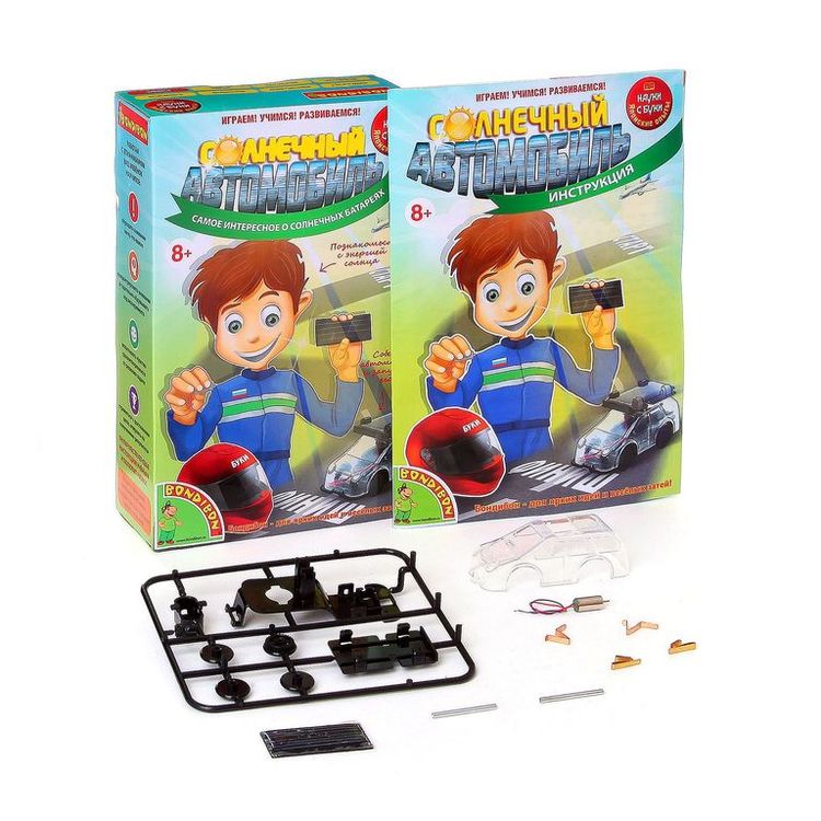 «Солнечный автомобиль» Японские опыты Науки с Буки Bondibon — картинка 2