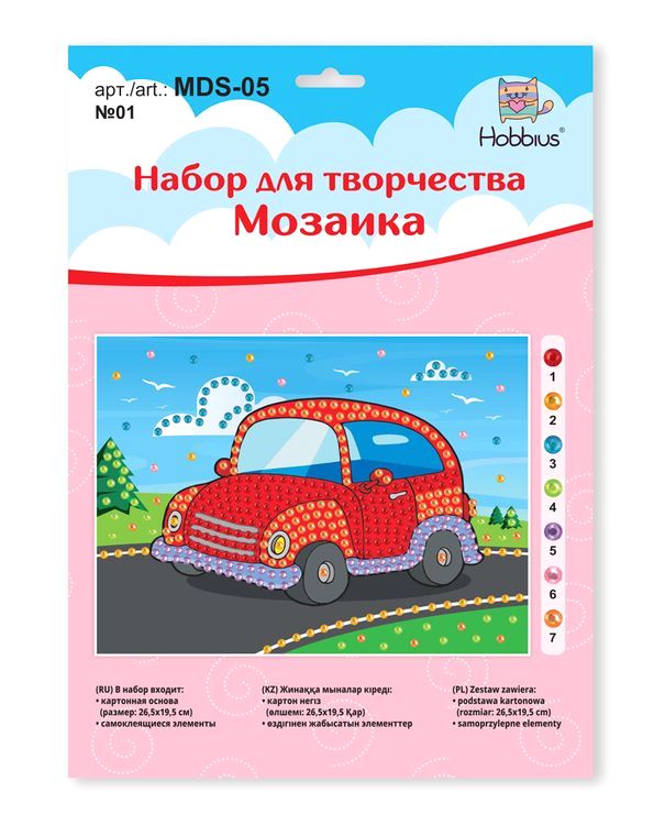 Набор для творчества «Мозаика. Кит», 19,5x26,5 см, Hobbius — картинка 2