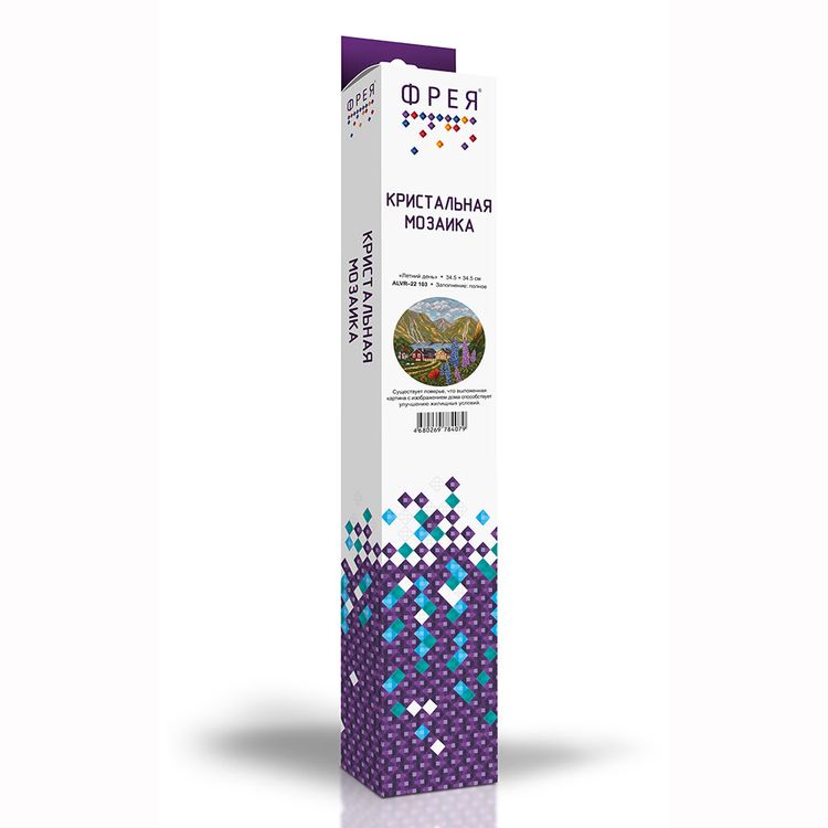 Алмазная вышивка «Летний день» — картинка 2