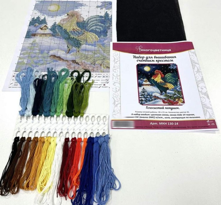 Набор для вышивания «Голосистый петушок» — картинка 3