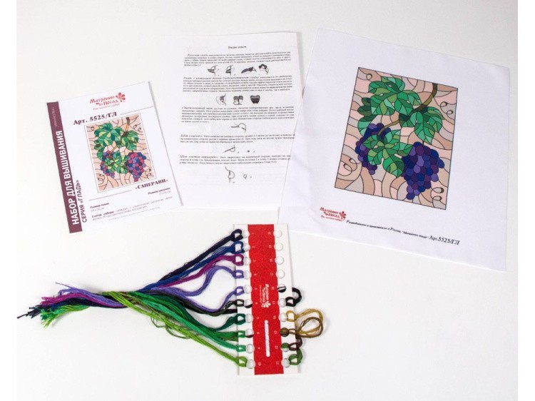 Набор для вышивания «Саперави» — картинка 3