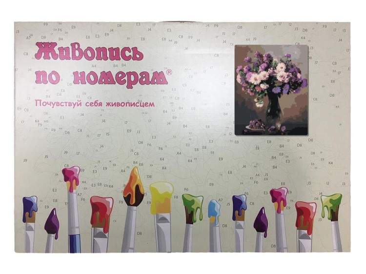 Картина по номерам «Нежный букет» — картинка 3