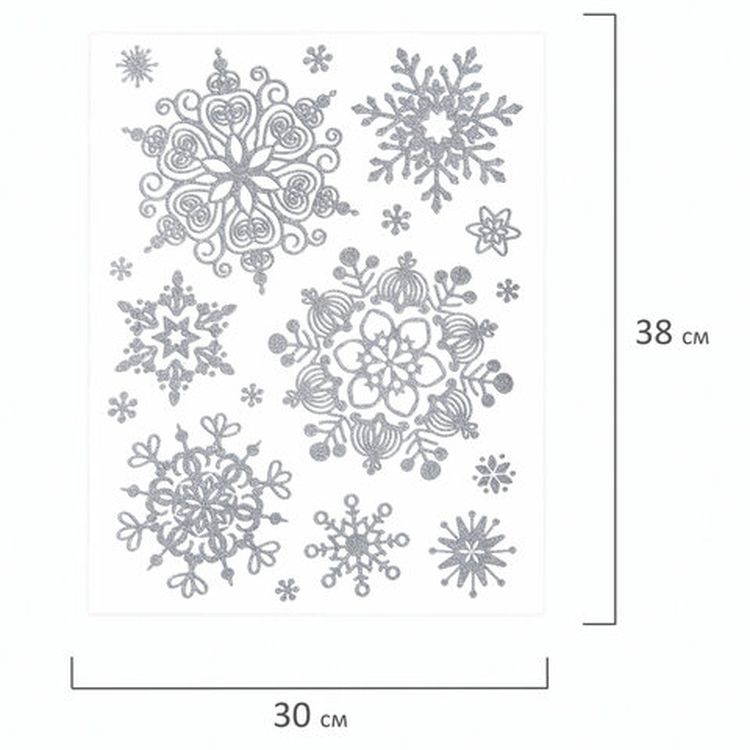 Украшение для окон и стекла «Снежинки объемные 4» — картинка 3