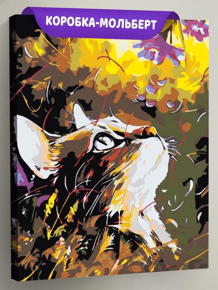 Картина по номерам «Аромат цветов»