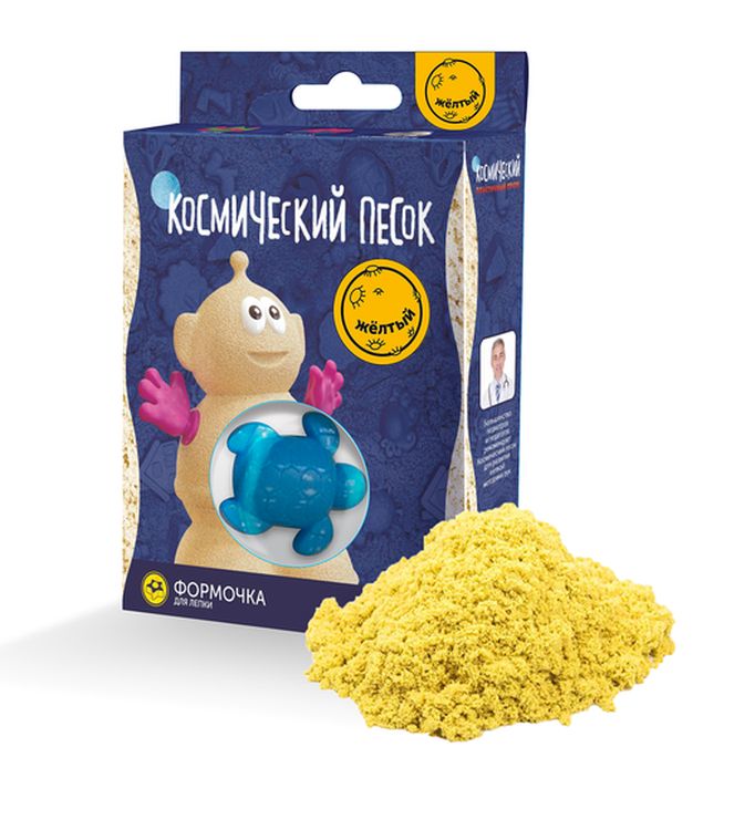 Космический пластичный песок Желтый 150 г — картинка 4