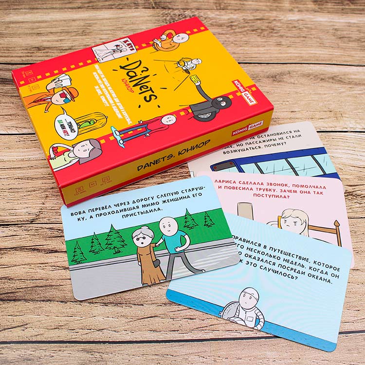 Настольная игра «DaNetS. Юниор» — картинка 6