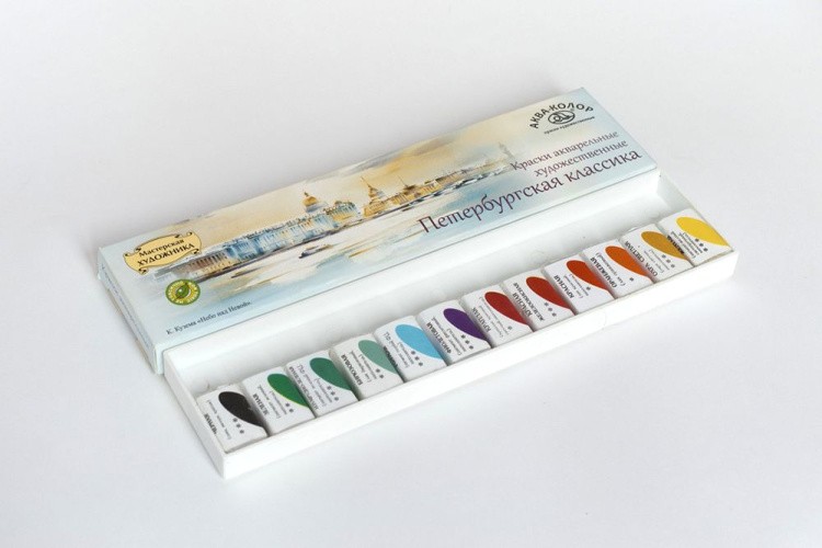 Краска акварель Аква-колор 12 цветов «Петербургская классика»   — картинка 2