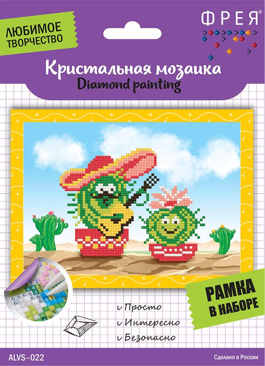 Алмазная вышивка «Песни для любимой» — картинка 2