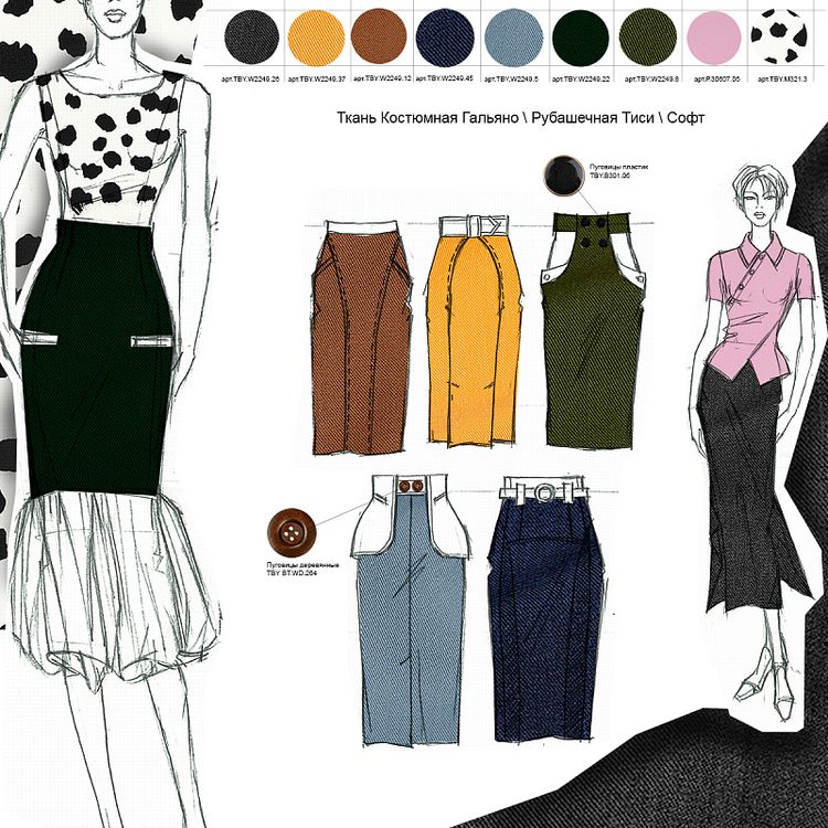 Ткань Софт, 5 м, ширина 150 см, 105 г/м2, цвет: белый, принт, TBY — картинка 4