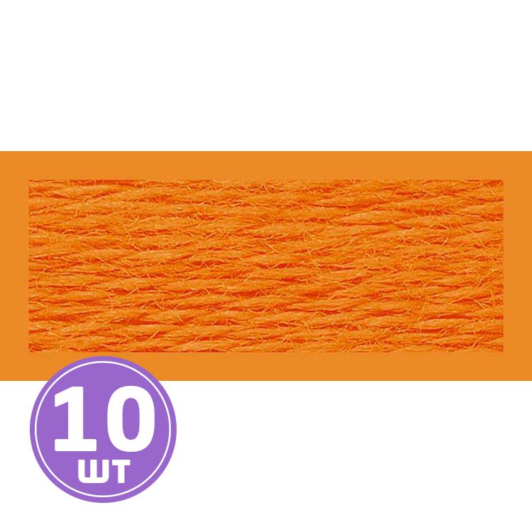 Нитки мулине (шерсть/акрил), 10 шт. по 20 м, цвет: №236 оранжевый, Риолис