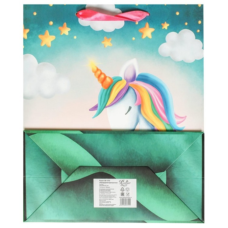 Подарочный пакет «Изумрудный единорожка» — картинка 6