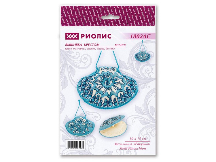 Набор для вышивания «Игольница. Ракушка» — картинка 2