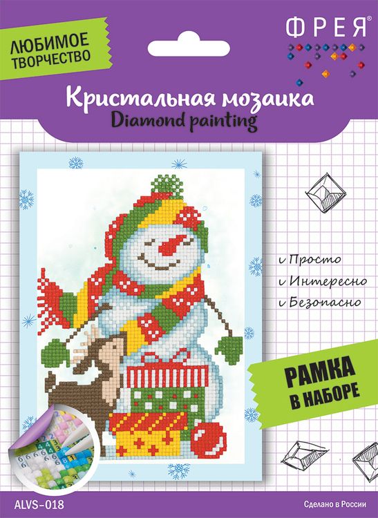 Алмазная вышивка «Снеговик» — картинка 2