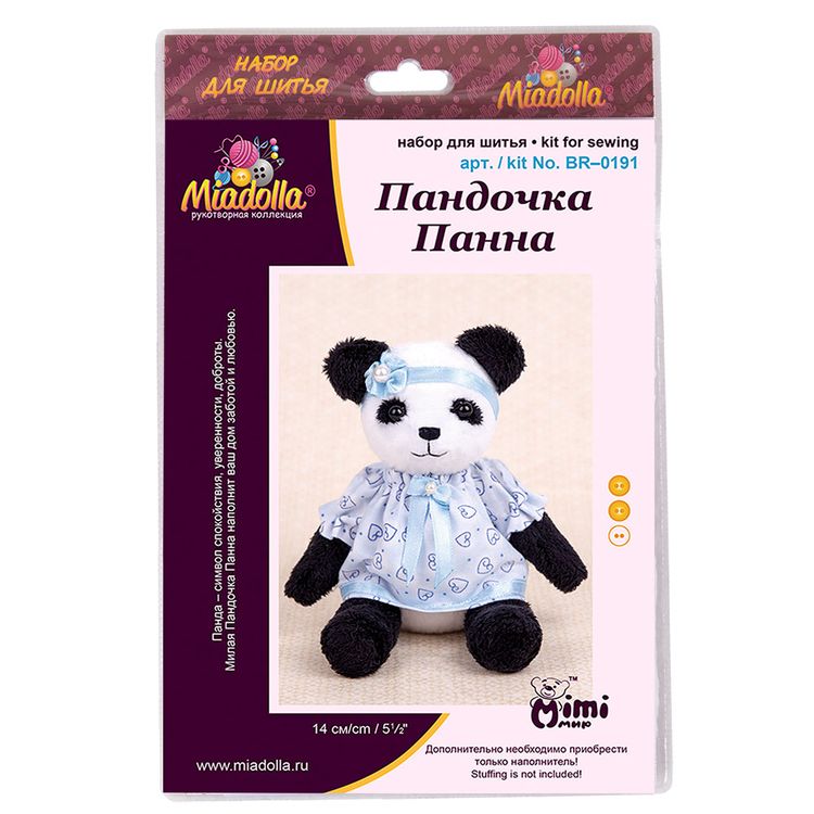 Набор для шитья «Пандочка Панна» — картинка 3