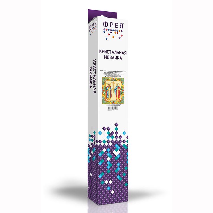 Алмазная вышивка «Икона Святых Равноапостольных царя Константина и царицы Елены» — картинка 2