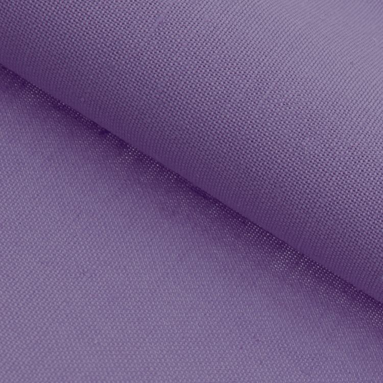 Ткань для пэчворка «КРАСКИ ЖИЗНИ», 50x55 см, 140 г/м2, 100% хлопок, цвет: 16-3525 лиловый, Peppy