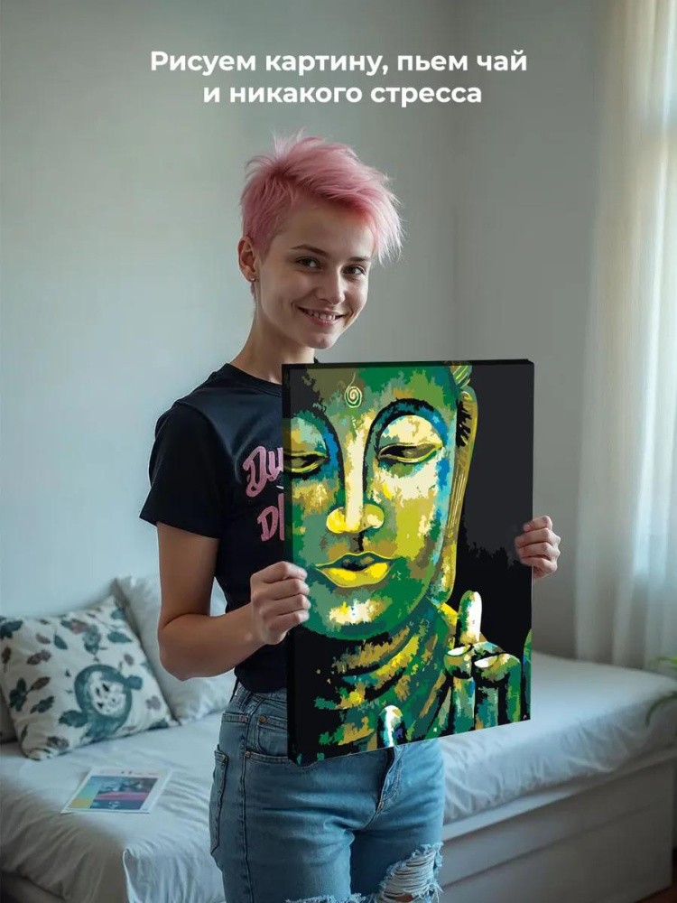 Картина по номерам «Будда 3» — картинка 7