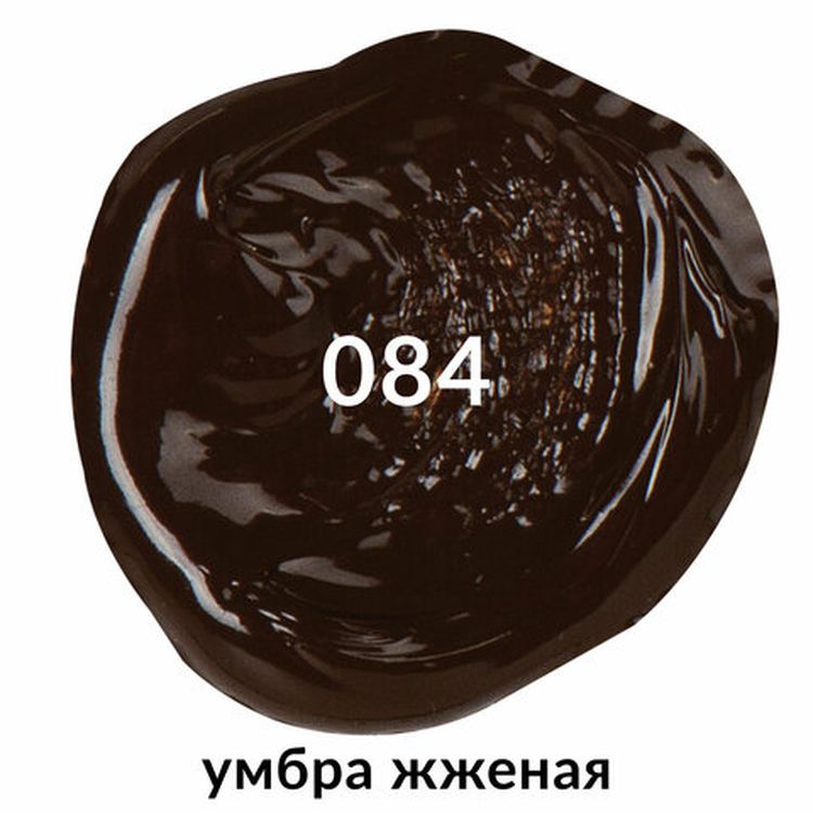 Краска акриловая художественная BRAUBERG ART CLASSIC, туба 75мл, умбра жженая — картинка 4