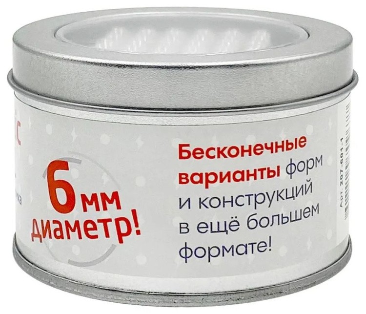 Головоломка магнитная Magnetic Cube XL, стальной, 216 шариков, 6 мм — картинка 4