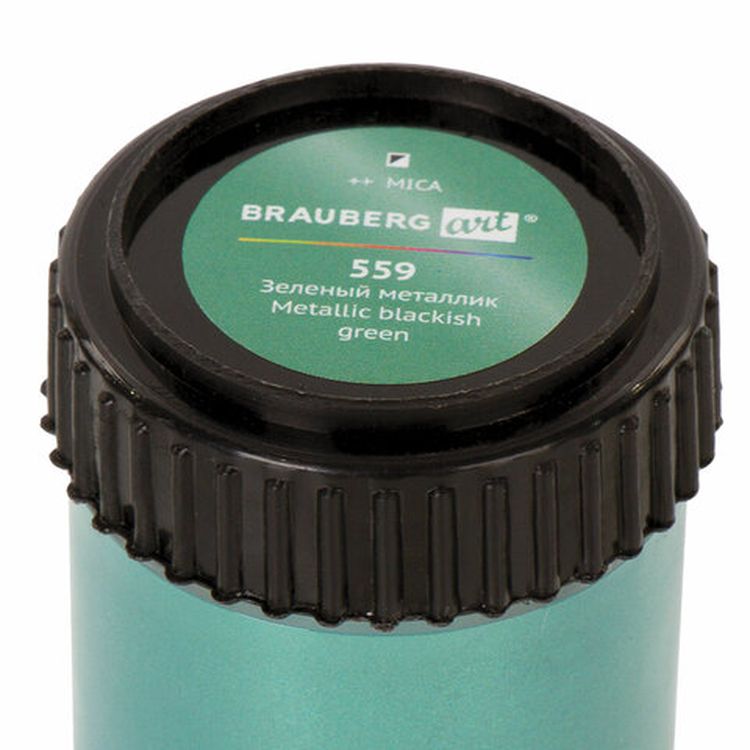 Краски акриловые художественные базовый металлик BRAUBERG ART CLASSIC, набор 6 шт по 22 мл — картинка 5