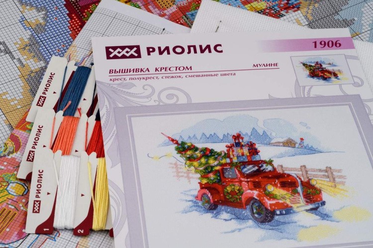 Набор для вышивания «Навстречу празднику» — картинка 2