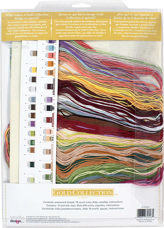 Набор для вышивания «Летний букет» — картинка 5