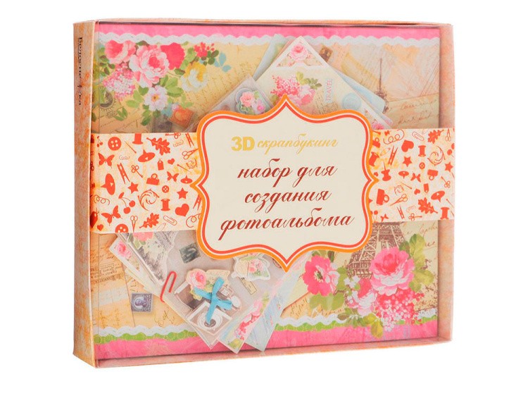 Набор для создания альбома «Приключения» — картинка 3