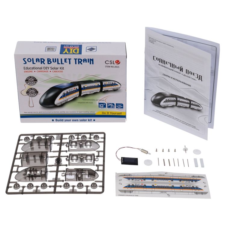 Детская игрушка в наборе «Солнечный поезд» — картинка 2