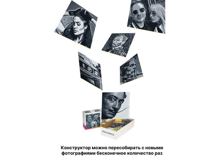 Фото конструктор MOZABRICK. Набор L — картинка 3