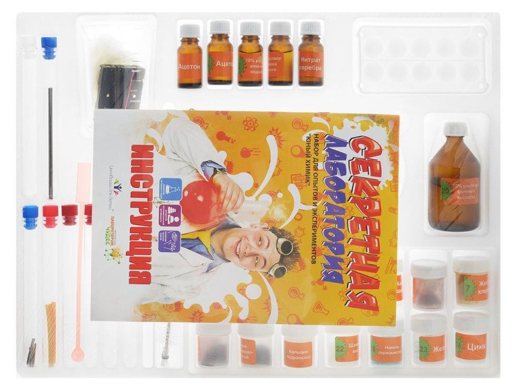 Набор Юный химик «Секретная лаборатория» — картинка 4