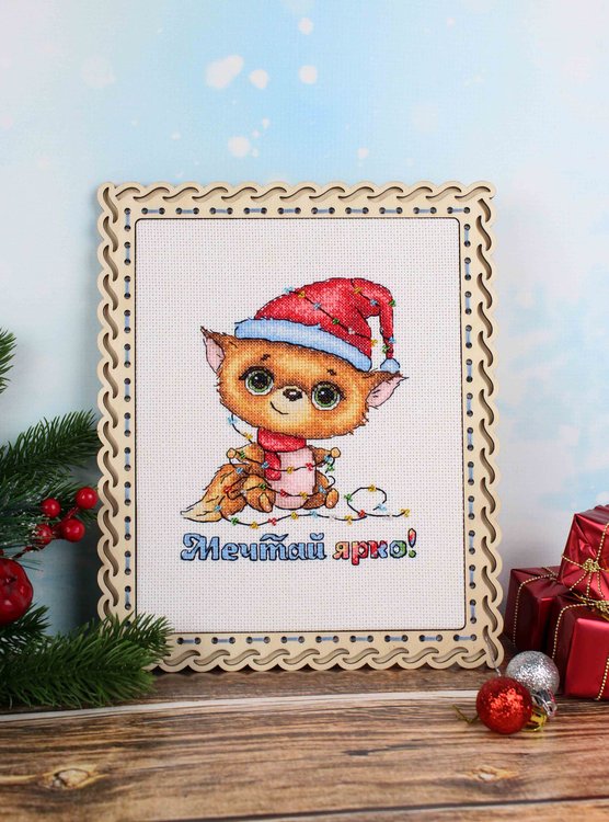 Набор для вышивания «Мечтай ярко!» — картинка 6