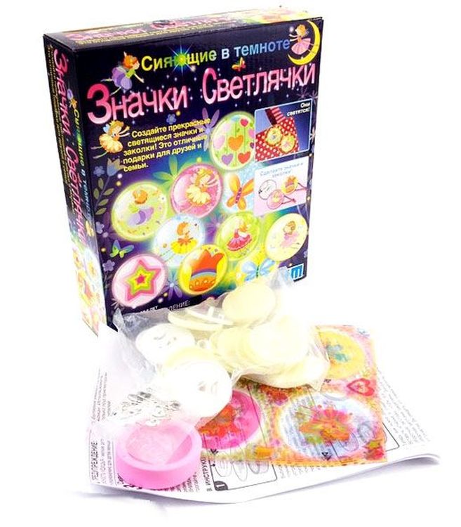 Набор для творчества «Сияющие в темноте» - Значки-Светлячки — картинка 7
