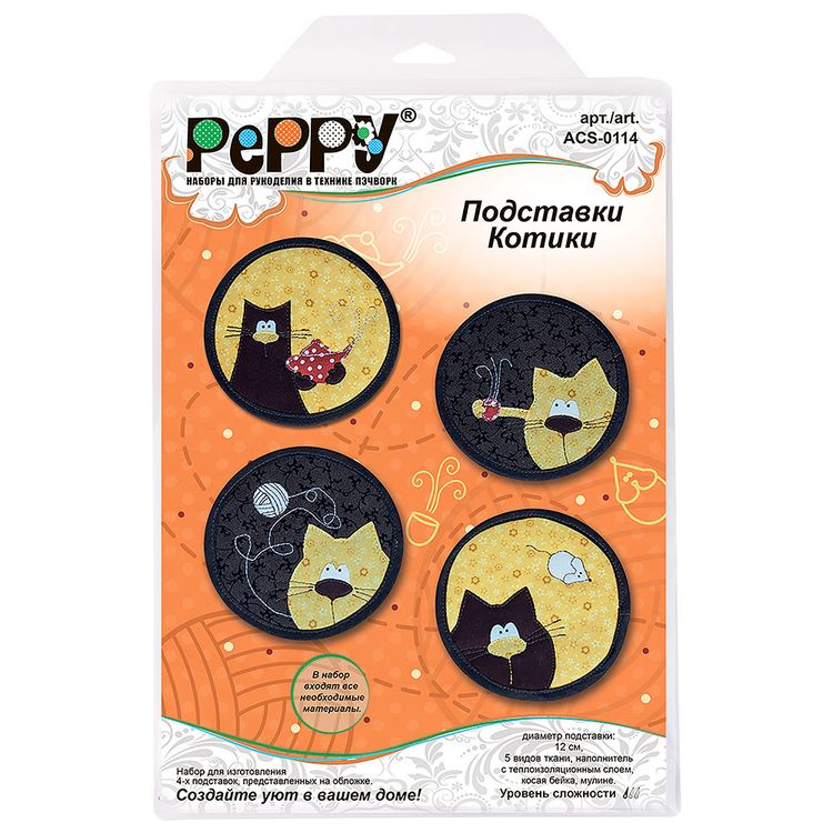 Набор «Подставки Котики» — картинка 2