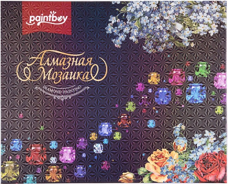 Алмазная вышивка «Пейзаж с рекой» — картинка 3