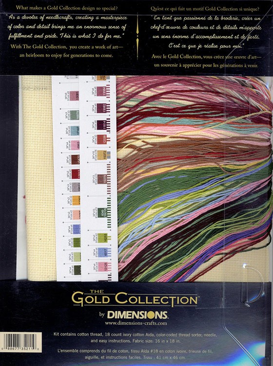 Набор для вышивания «Ваза с пионами» — картинка 9