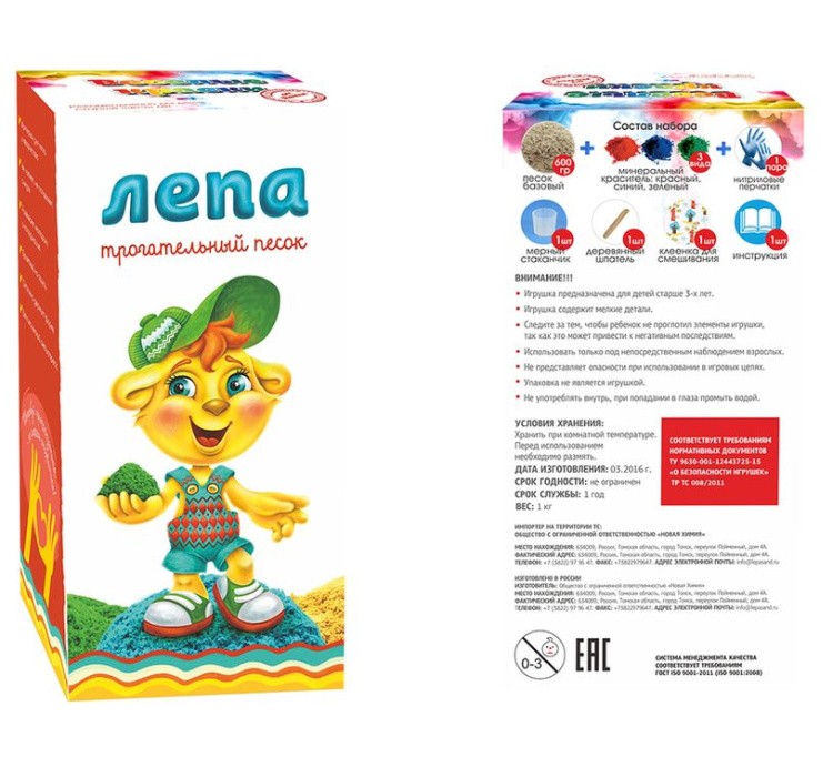 Научно-познавательный набор Лепа «Весёлые краски» — картинка 3