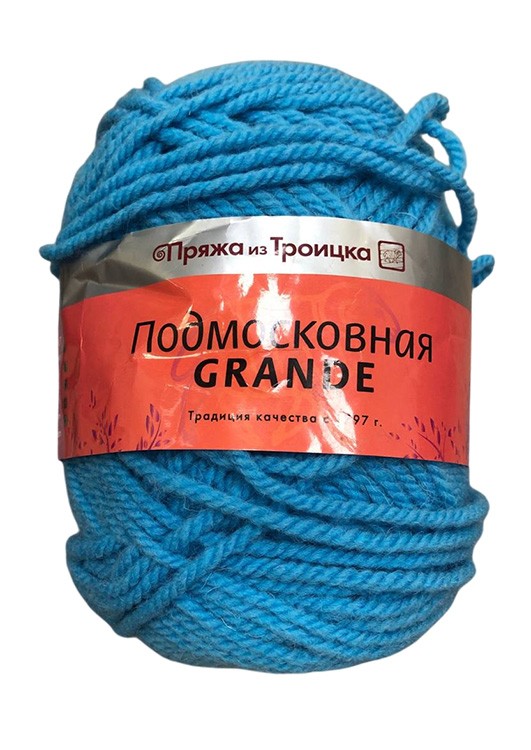 УЦЕНКА. Пряжа из Троицка Подмосковная GRANDE (0300), светло-голубой, 1 шт. 100 г (повреждена этикетка) — картинка 2