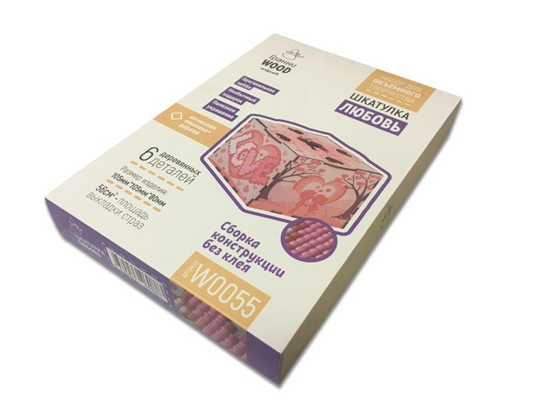 Шкатулка «Семицветик» — картинка 3