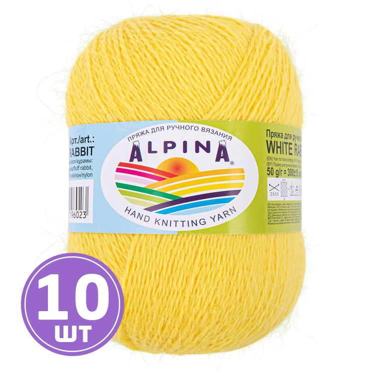 Пряжа Alpina WHITE RABBIT (204), желтый, 10 шт. по 50 г
