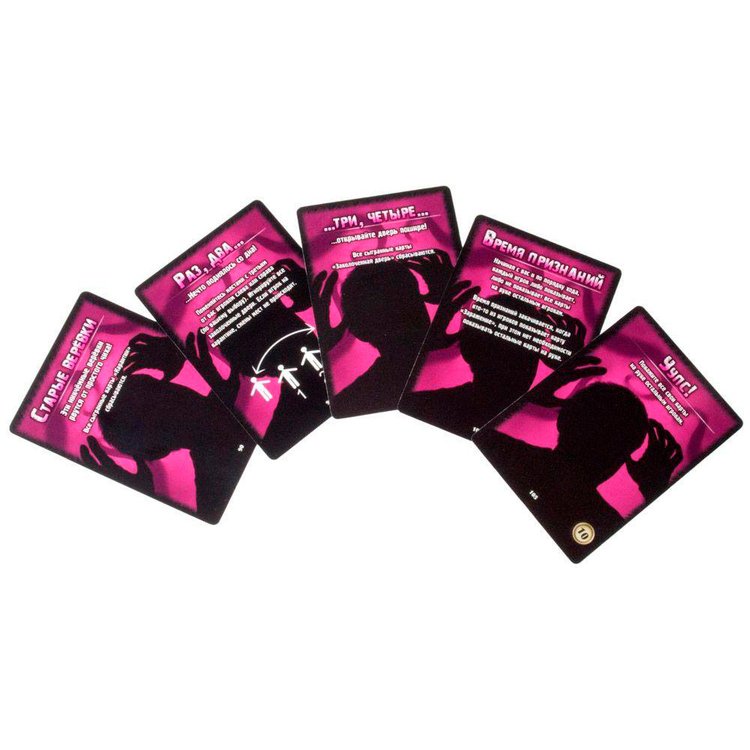 Настольная игра: Нечто — картинка 6