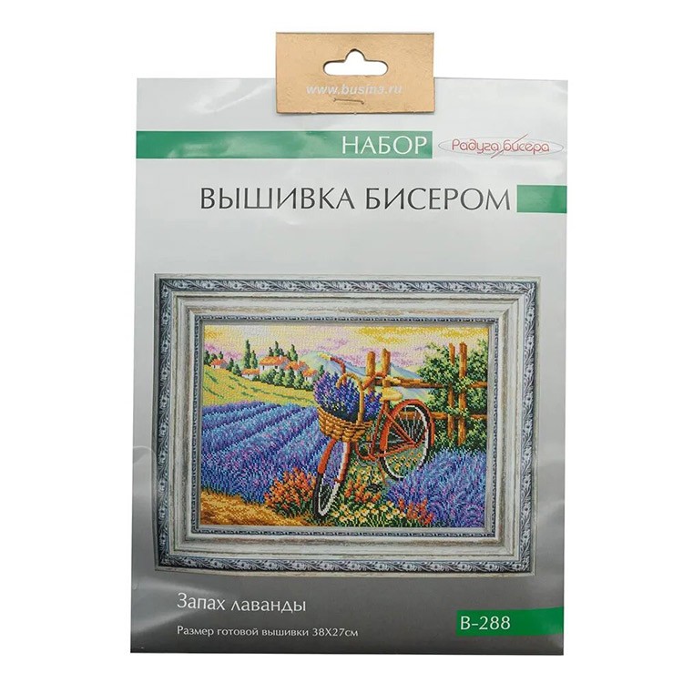 Набор вышивки бисером «Запах лаванды» — картинка 8