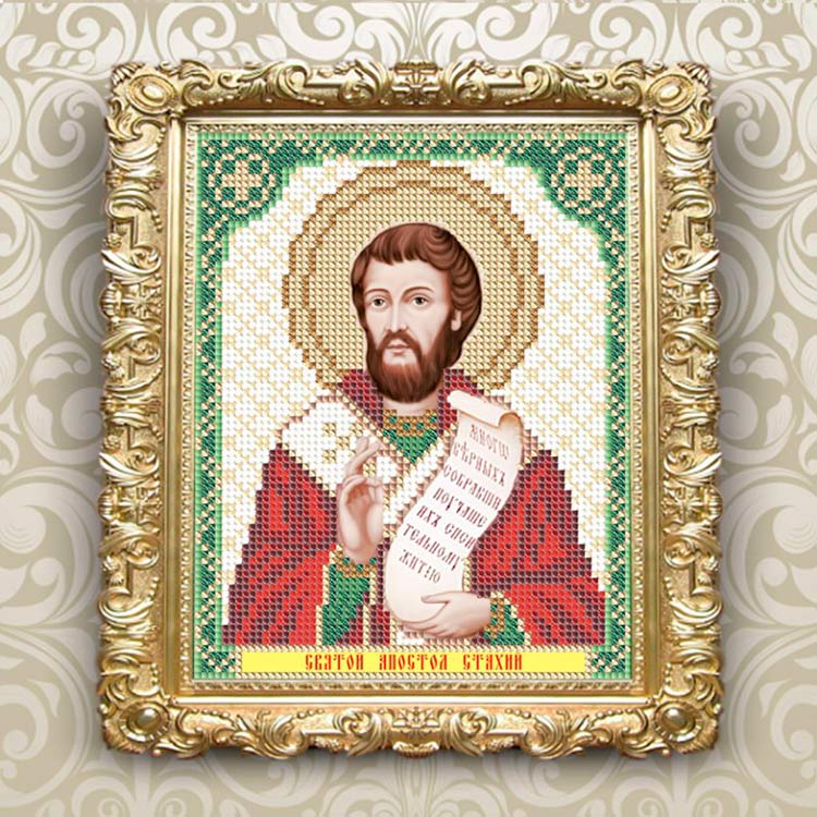 Рисунок на ткани «Святой Апостол Стахий» — картинка 3