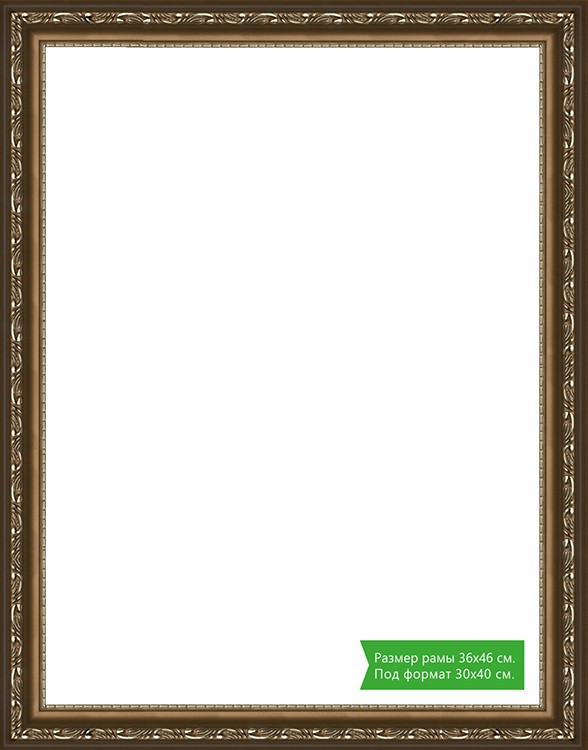 Рамка без стекла для картин — картинка 2