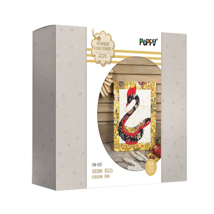 Набор «Хохлома. Лебедь» — картинка 3