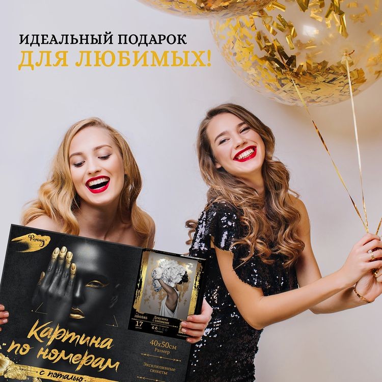 Картина по номерам с поталью «Синие бабочки» — картинка 8