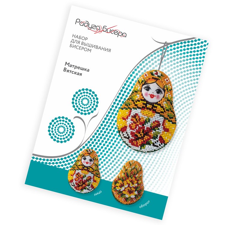 Набор для вышивания «Матрёшка Вятская» — картинка 6