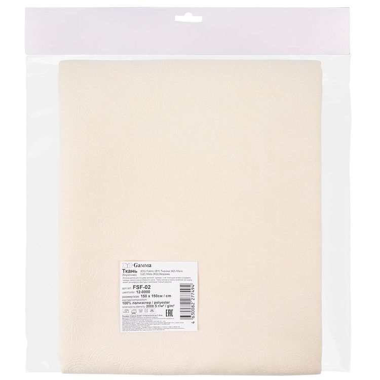 Ткань блузочная «Жаккардовый шифон», 200 г/м2, 1,5 м х 150 см, цвет: кремовый, Gamma — картинка 2