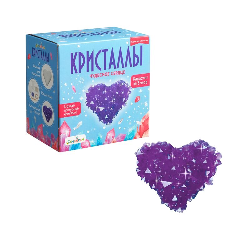 Набор для выращивания кристаллов «Сердце фиолетовое», Bumbaram — картинка 4